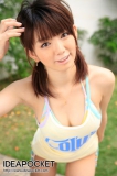 galerie de photos 001 - photo 004 - Mayu NOZOMI - 希美まゆ, pornostar japonaise / actrice av. également connue sous le pseudo : Hikari
