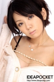galerie de photos 006 - photo 001 - Mayu NOZOMI - 希美まゆ, pornostar japonaise / actrice av. également connue sous le pseudo : Hikari