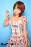 galerie de photos 007 - photo 002 - Mayu NOZOMI - 希美まゆ, pornostar japonaise / actrice av. également connue sous le pseudo : Hikari
