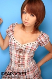 galerie de photos 007 - photo 003 - Mayu NOZOMI - 希美まゆ, pornostar japonaise / actrice av. également connue sous le pseudo : Hikari
