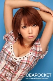 galerie de photos 007 - photo 006 - Mayu NOZOMI - 希美まゆ, pornostar japonaise / actrice av. également connue sous le pseudo : Hikari