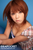 galerie de photos 007 - photo 008 - Mayu NOZOMI - 希美まゆ, pornostar japonaise / actrice av. également connue sous le pseudo : Hikari