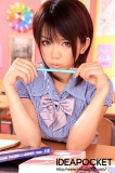 galerie de photos 010 - photo 009 - Mayu NOZOMI - 希美まゆ, pornostar japonaise / actrice av. également connue sous le pseudo : Hikari
