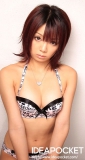 galerie de photos 011 - photo 005 - Mayu NOZOMI - 希美まゆ, pornostar japonaise / actrice av. également connue sous le pseudo : Hikari