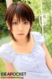 galerie de photos 011 - photo 011 - Mayu NOZOMI - 希美まゆ, pornostar japonaise / actrice av. également connue sous le pseudo : Hikari