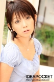 galerie de photos 011 - photo 013 - Mayu NOZOMI - 希美まゆ, pornostar japonaise / actrice av. également connue sous le pseudo : Hikari