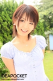 galerie de photos 011 - photo 014 - Mayu NOZOMI - 希美まゆ, pornostar japonaise / actrice av. également connue sous le pseudo : Hikari