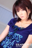 galerie de photos 012 - photo 002 - Mayu NOZOMI - 希美まゆ, pornostar japonaise / actrice av. également connue sous le pseudo : Hikari