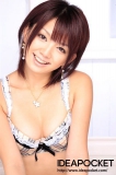 galerie de photos 012 - photo 011 - Mayu NOZOMI - 希美まゆ, pornostar japonaise / actrice av. également connue sous le pseudo : Hikari