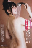 photo gallery 006 - photo 001 - Rico YAMAGUCHI - やまぐちりこ, japanese pornstar / av actress. also known as: Riko YAMAGUCHI - やまぐちりこ, RIKOBON - りこポン☆