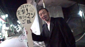 photo gallery 001 - photo 001 - Tomohiro ABE - 阿部智広, japanese pornstar / av actor.