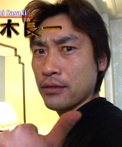 Ryôichi SASAKI - 笹木良一, japanese pornstar / av actor. also known as: Ryohichi SASAKI - 笹木良一, Ryouichi SASAKI - 笹木良一