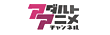 Hentai Anime - R18 Channel logo