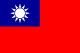 Taiwan / Republic of China
